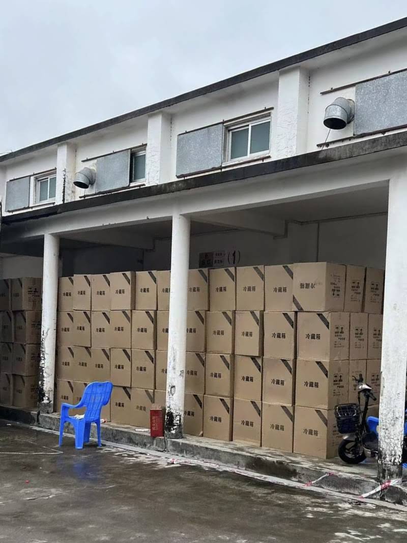 生物安全運(yùn)輸箱交付現(xiàn)場(chǎng)